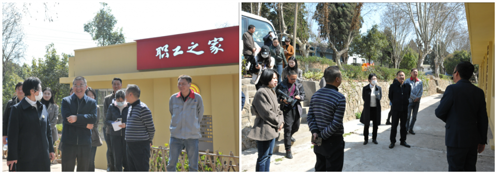 以习近平新时代中国特色社会主义思想为指导 深化产业工人队伍建设改革