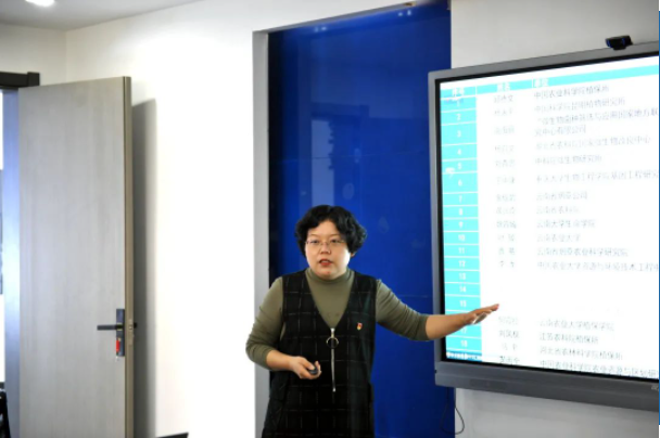 微生物菌种筛选与应用国家地方联合工程研究中心 云南省微生物发酵工程研究中心有限公司 第三届学术委员会第一次会议暨学术研讨会