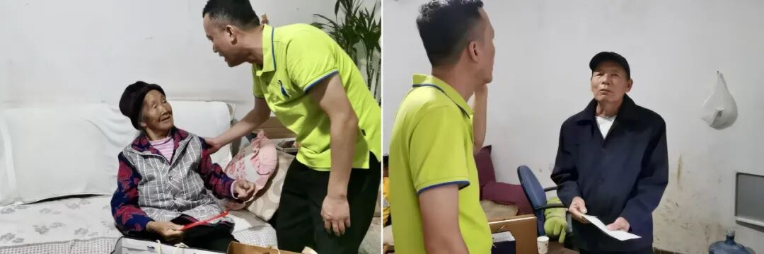 云叶股份2024年“月满华章·情聚金秋” 活动报道
